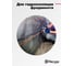 Пленка техническая (100 мкм, 10х1.5 м) Ресурс 09519 4