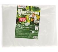 Пленка п/э 1 сорт (100 мк, 10х1.5м) Удачников 07735