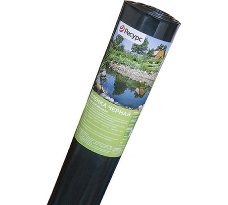 Пленка Ресурс черная, 400 мкм, 316 гр/м2, 3х5 м 20178