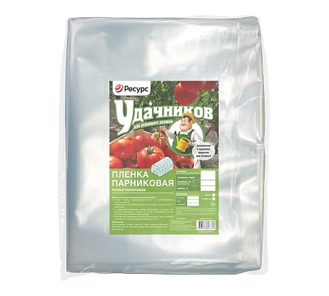 Пленка п/э 1 сорт (200 мк, 10х1.5м) Удачников 07778