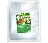 Пленка Удачников п/э 1 сорт 60 мк, 5х1.5м 19952