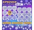 Крючки самоклеящиеся для гирлянд и проводов LAIMA 1,5x1,5 см, Комплект 18 шт., Home, 608795 2