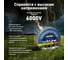 Изолента Safeline ПВХ 19мм х 20м серая 12124 4