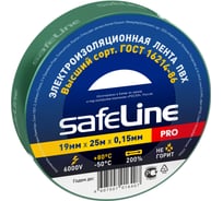 Изолента Safeline 19/25 зеленый 12126