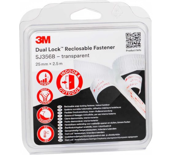 Многоразовая застёжка 3M Dual Lock SJ356B прозрачная, 25 мм х 2,5 м 7100123340