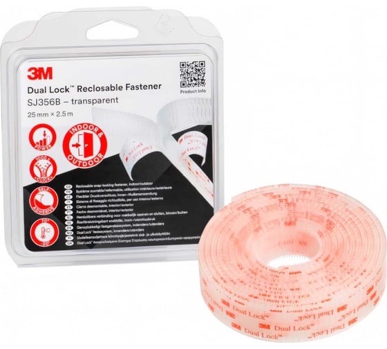 Многоразовая застёжка 3M Dual Lock SJ356B прозрачная, 25 мм х 2,5 м 7100123340