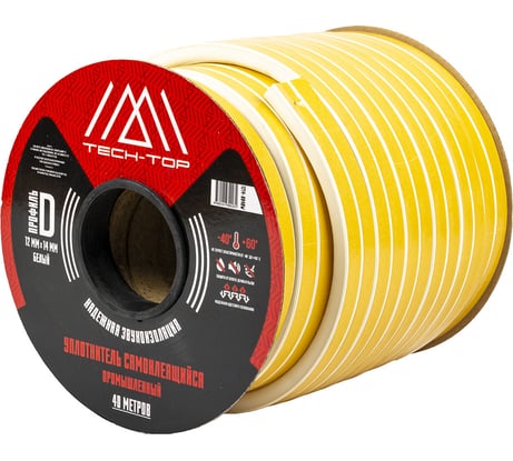 Промышленный уплотнитель TECH-TOP D 12х14 мм, белый, бухта 40 м 205989