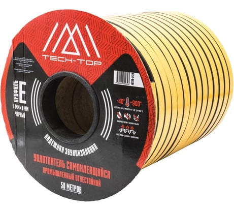 Промышленный уплотнитель TECH-TOP E огнестойкий, 15Х8 ММ, черный, бухта 50 м 205995