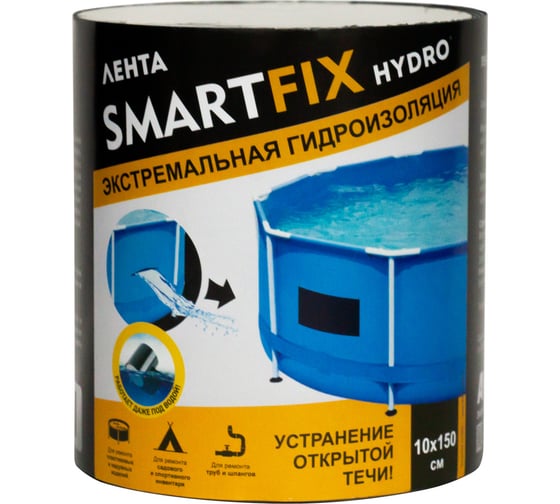 Лента гидроизоляционная Smart Fix W-con SmartFix HYDRO 10*150 см, черная 120840