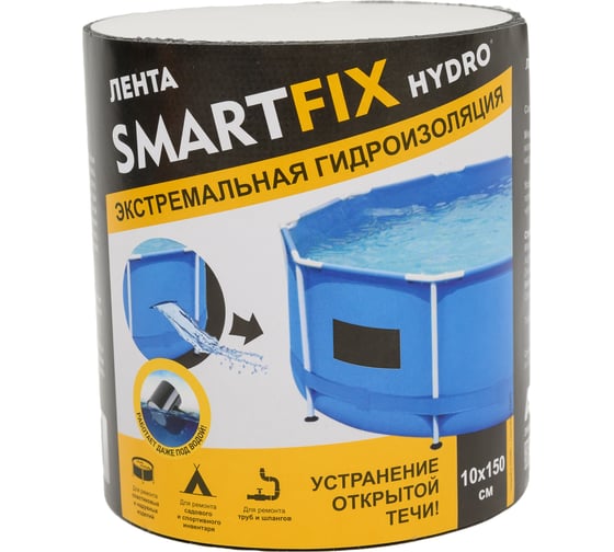 Лента гидроизоляционная Smart Fix W-con SmartFix HYDRO 10*150 см, черная 120840