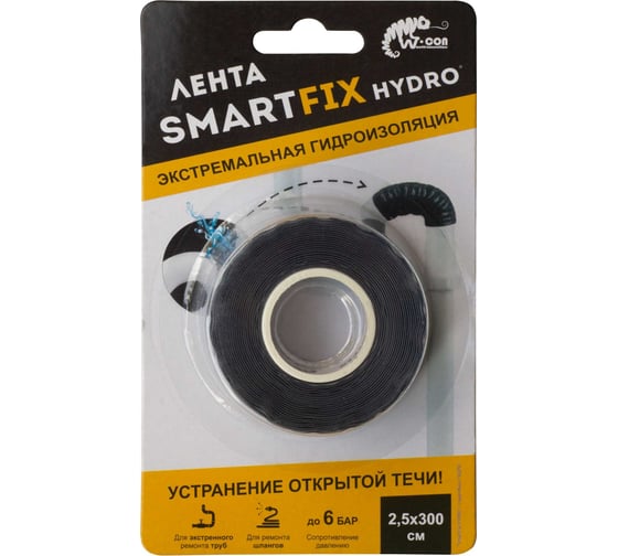 Лента силиконовая гидроизоляционная Smart Fix W-con SmartFix HYDRO 2,5*300 см, черная 120843