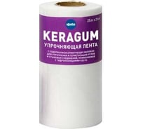 Лента для гидроизоляции Kesto Keragum 25 м 84737