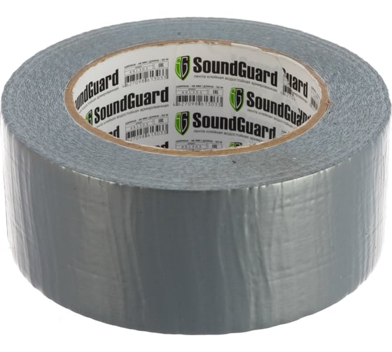 Армированная водостойкая лента SoundGuard 48ммх50м  491303