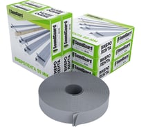 Лента SoundGuard Band Rubber 50х4 мм 12 м 351044