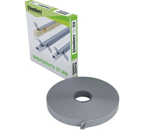 Лента SoundGuard Band Rubber 27х4 мм 12 м 351042