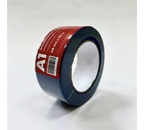 Водостойкая малярная лента A1 WATERPROOF MASKING TAPE синяя, 48 мм, 50 м WP-MT-4850 32171928