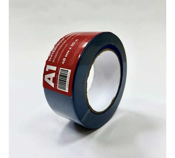 Водостойкая малярная лента A1 WATERPROOF MASKING TAPE синяя, 48 мм, 50 м WP-MT-4850 1
