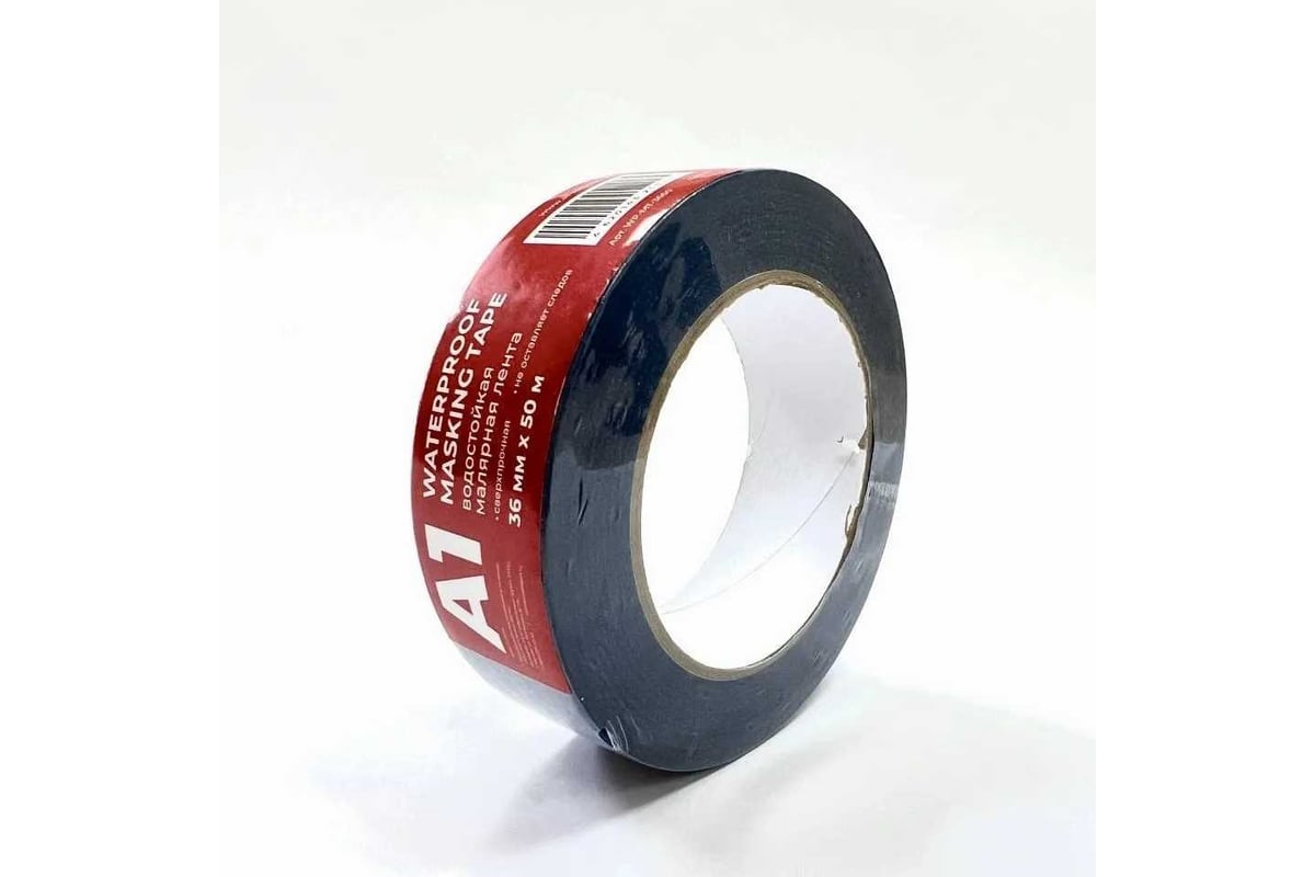 Водостойкая малярная лента A1 WATERPROOF MASKING TAPE синяя, 36 мм, 50 м  WP-MT-3650