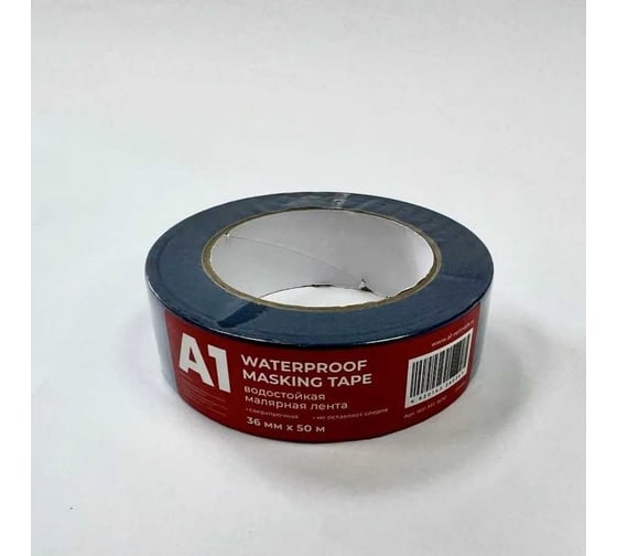Водостойкая малярная лента A1 WATERPROOF MASKING TAPE синяя, 36 мм, 50 м WP-MT-3650