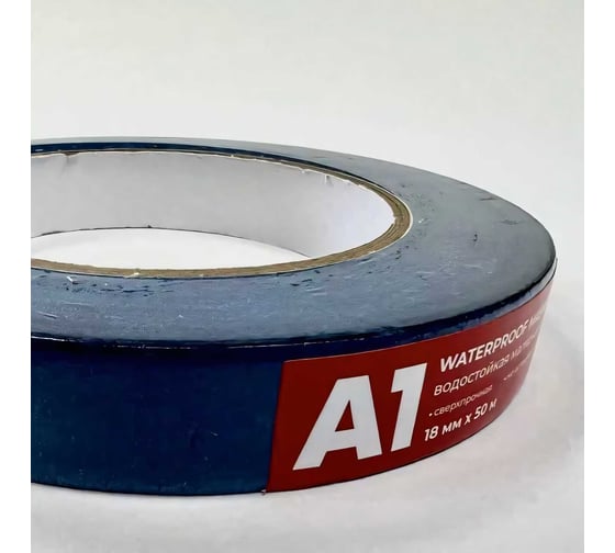 Водостойкая малярная лента A1 WATERPROOF MASKING TAPE синяя, 18 мм, 50 м WP-MT-1850