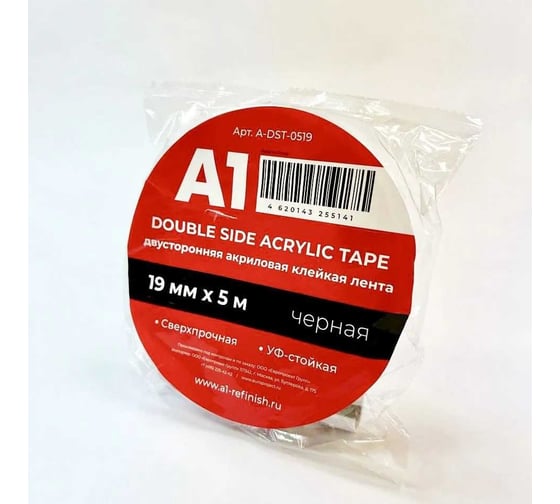 Клейкая лента A1 А1 DOUBLE SIDE ACRYLIC TAPE акриловая, двусторонняя, черная, 19 мм, 5 м A-DST-0519