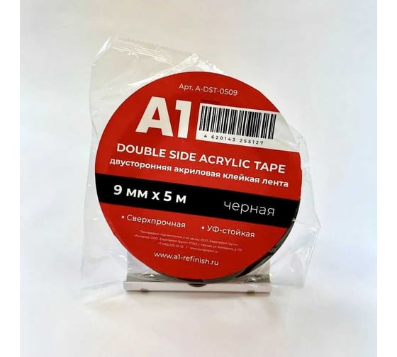 Клейкая лента A1 А1 DOUBLE SIDE ACRYLIC TAPE акриловая, двусторонняя, черная, 9 мм, 5 м A-DST-0509