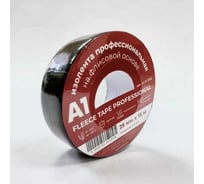 Изолента на флисовой основе A1 А1 FLEECE TAPE PROFESSIONAL 25 мм, 15 м A1-FT-2515