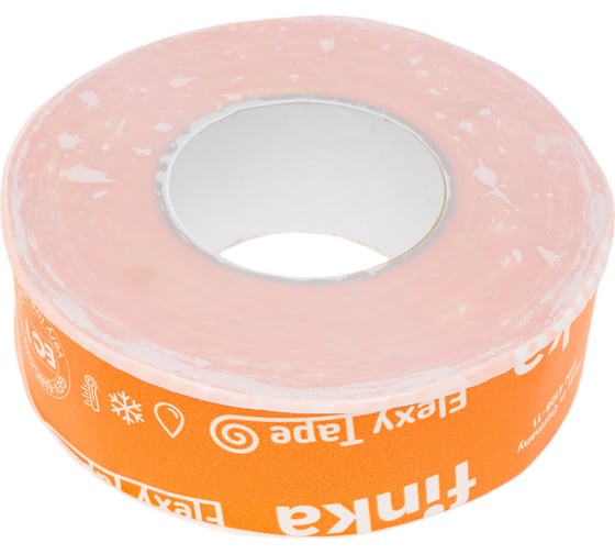 Клейкая лента Finka Flexy Inside Tape 50 мм, 40 м FIT5040