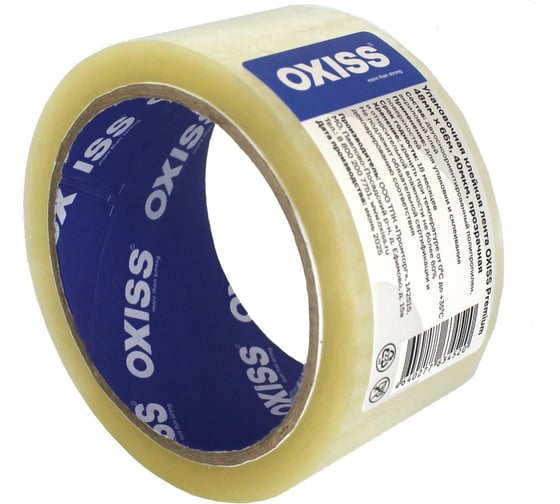 Упаковочная клейкая лента Oxiss 48/66/40, прозрачная 4630025428211 1