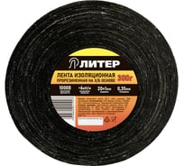 Изолента Литер ХБ 1пол, 300 гр, 36,9 м 4.07.1.2 31545975