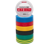 Набор изоляционных лент REXANT 7 цветов 09-2010-E