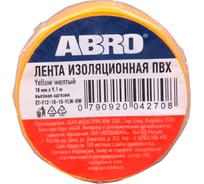 Изолента желтая ABRO 0,19 х 10 ET-912-18-10-YLW-RW 16176381