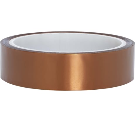 Термоскотч HANDSKIT 20 мм, 33 м TRM20Х33