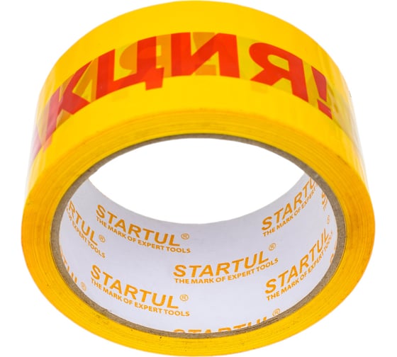 Клейкая упаковочная лента STARTUL АКЦИЯ 48 мм, 50 м ST9034-5
