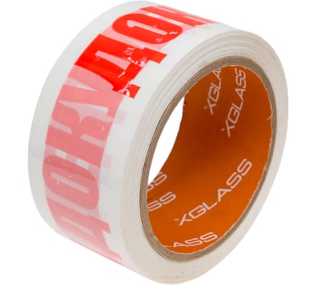 Лента клейкая XGLASS белая, упаковочная с логотипом "ДОКУМЕНТЫ" 50 мм, 66 м 160514