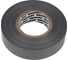 Профессиональная ПВХ изолента REXANT 0.18 х 19 мм х 20 м, серая 09-2808 2