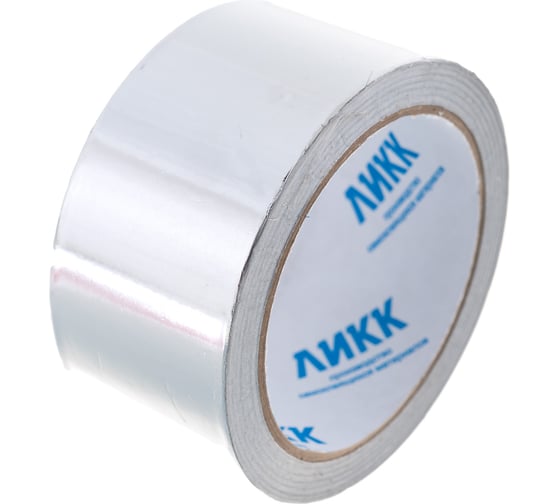 Алюминиевая клейкая лента ЛИКК МА-20, 48 мм х 25 м МА20-025048