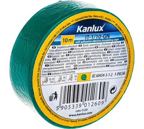Изолента Kanlux IT-1 10М GN/ 1260