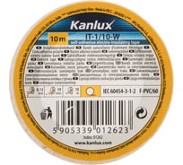 Изолента Kanlux IT-1/10-W/ 1262