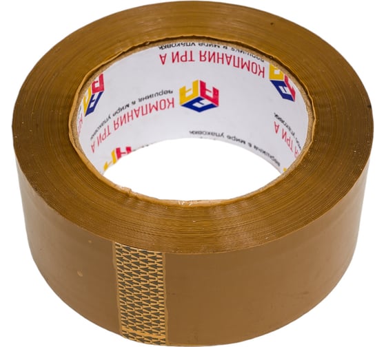Липкая лента упаковочная Компания Три А 48 мм, 132 м, 45 мкм, коричневая 1004-4039