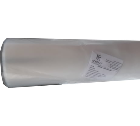 Пленка полиэтиленовая ПВД техническая (200 мкм; 1.5x2x100 м) Контакт 000004295