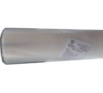 Пленка полиэтиленовая ПВД высший сорт (80 мкм; 1.5x2x100 м) Контакт 00000003615