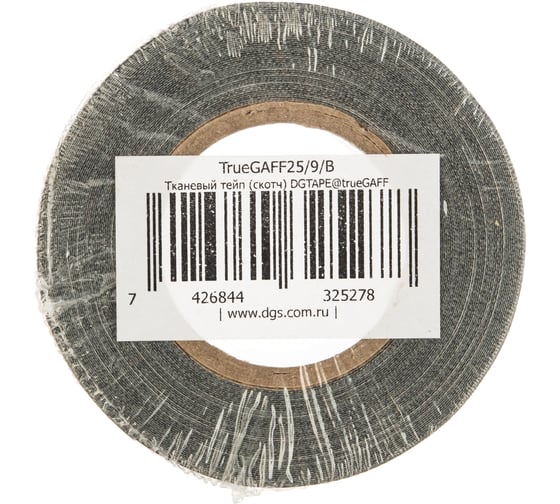 Клейкая лента DGTAPE TrueGaff - Гаффа тейп 25мм/9м - Черный TrueGAFF25/9/B