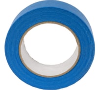 Малярная лента водонепроницаемая синяя, UV Ecovlies 23538