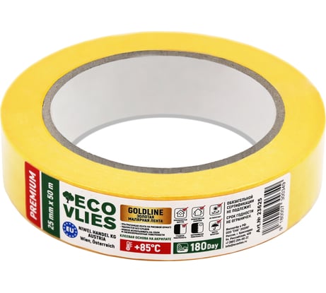 Малярная лента на рисовой бумаге Ecovlies GOLDLINE Premium 23625