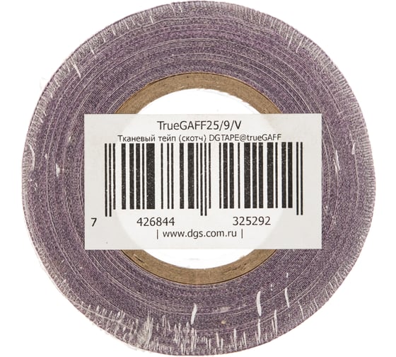 Клейкая лента DGTAPE TrueGaff - Гаффа тейп 25мм/9м - Фиолетовый TrueGAFF25/9/V