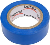 Изолента BEOROL ПВХ, 19 мм, 10 м, синяя 245319
