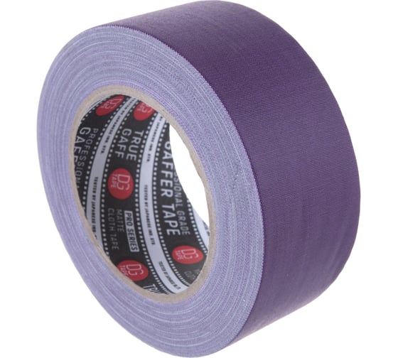 Клейкая лента DGTAPE TrueGaff - Гаффа тейп 50мм/25м - Фиолетовый TrueGAFF50/25/V
