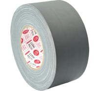 Клейкая лента DGTAPE ultraMATT - Гаффа тейп 72мм/50м - Черный UM72/50/B