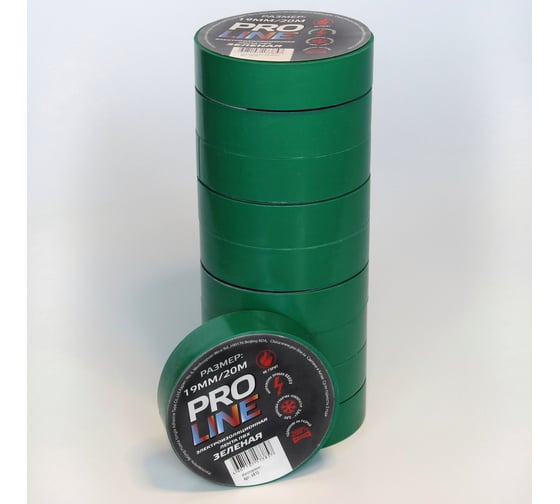 Изолента Pro line 0.15 мм 19/20 зеленая 6815